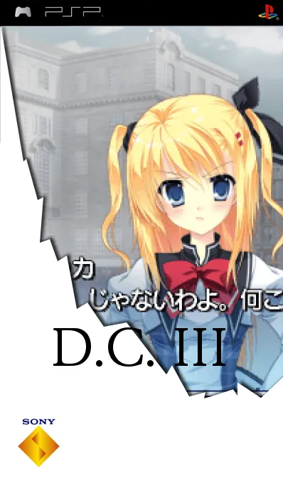 D.C. III + - Da Capo III Plus (Japan)